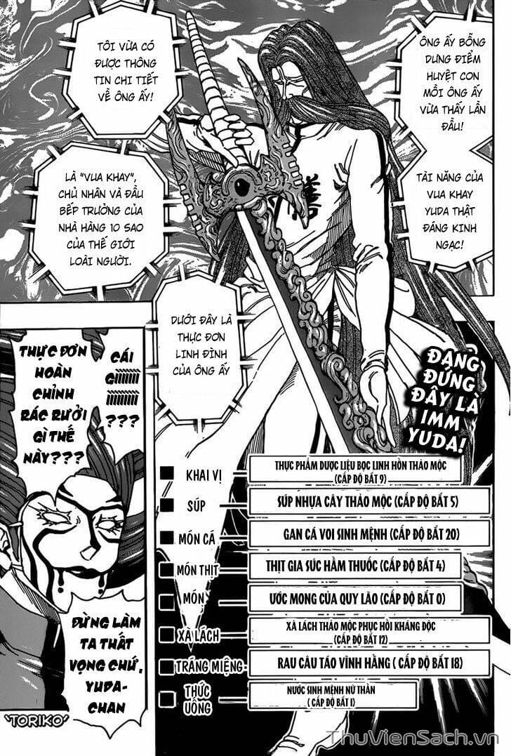 Truyện Tranh Thợ Săn Ẩm Thực - Toriko trang 5