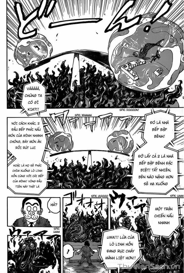 Truyện Tranh Thợ Săn Ẩm Thực - Toriko trang 5