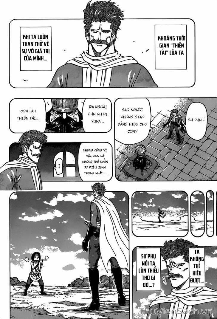 Truyện Tranh Thợ Săn Ẩm Thực - Toriko trang 5