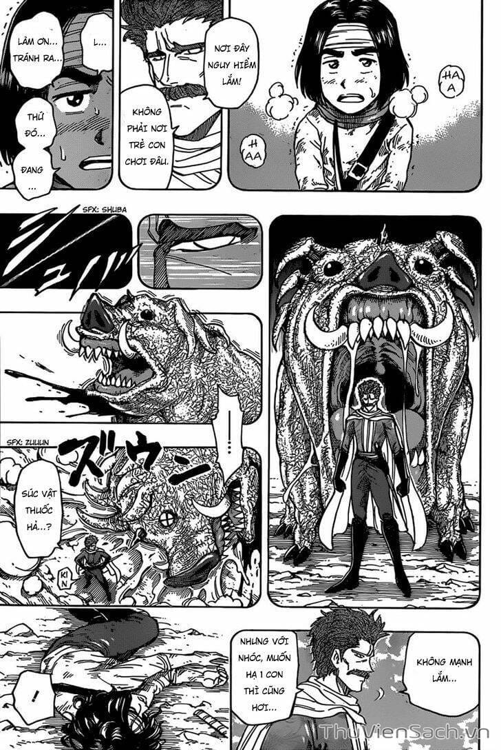 Truyện Tranh Thợ Săn Ẩm Thực - Toriko trang 5