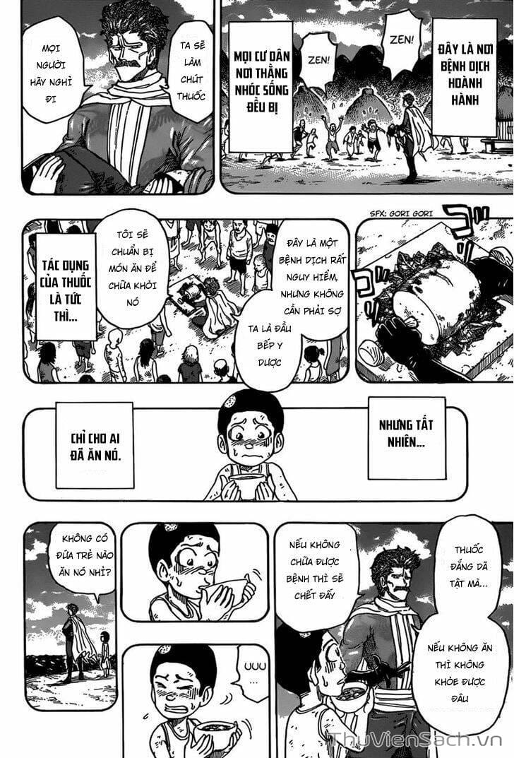 Truyện Tranh Thợ Săn Ẩm Thực - Toriko trang 5