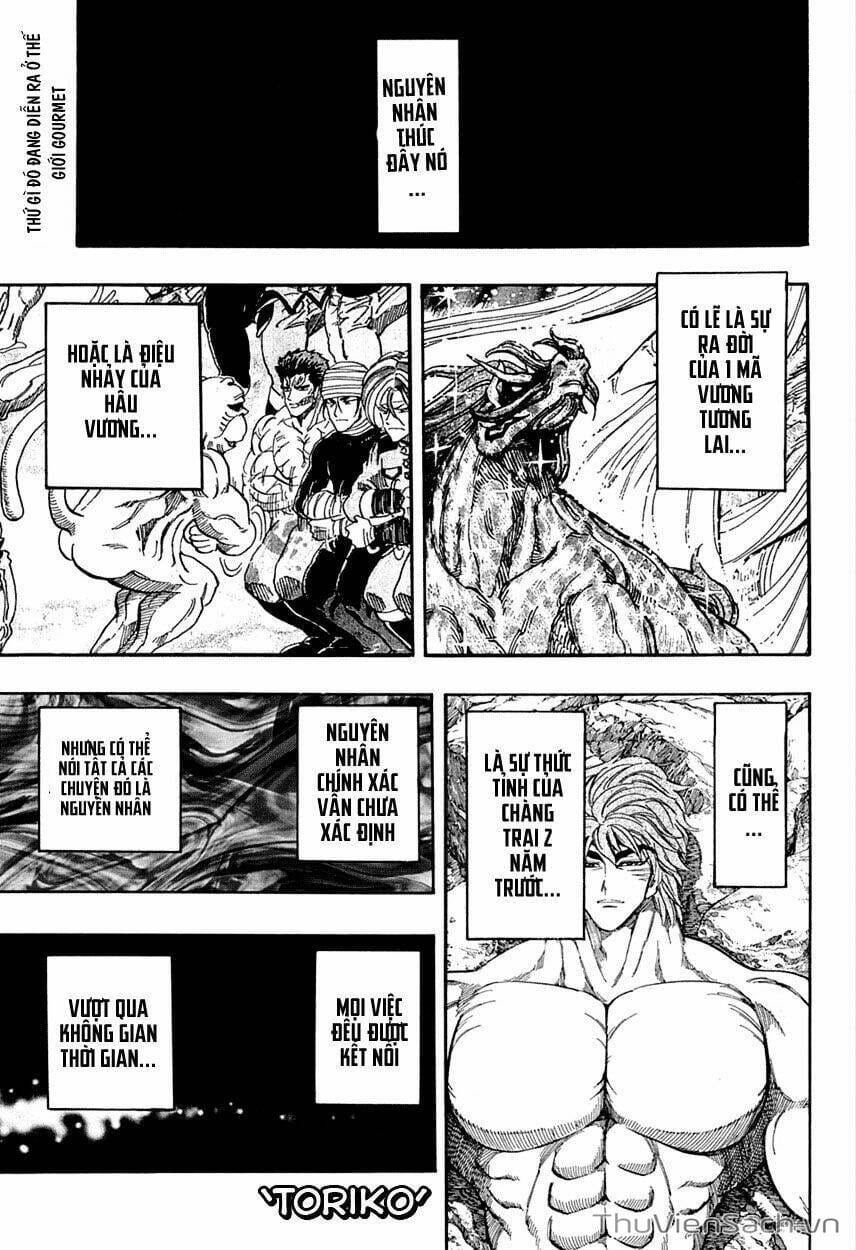 Truyện Tranh Thợ Săn Ẩm Thực - Toriko trang 5