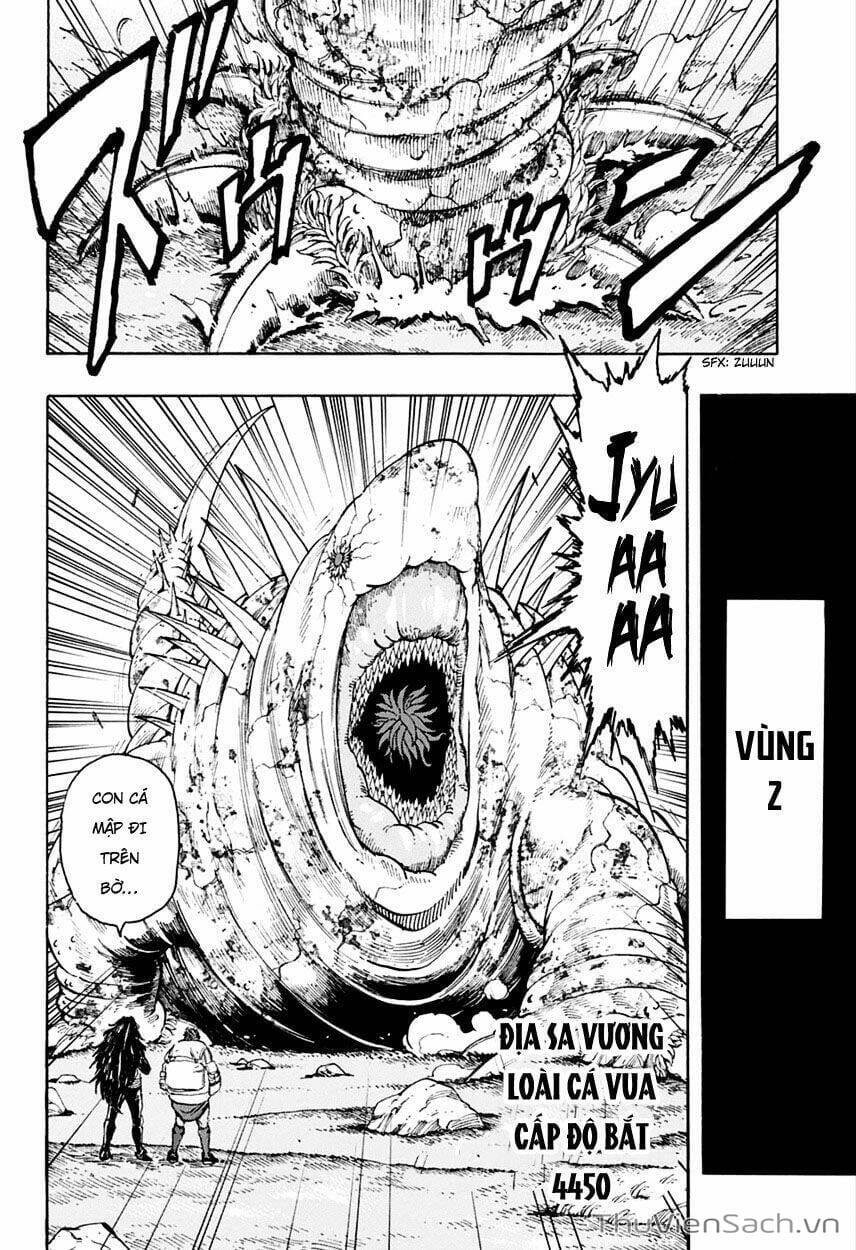 Truyện Tranh Thợ Săn Ẩm Thực - Toriko trang 5
