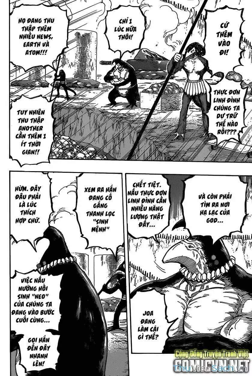 Truyện Tranh Thợ Săn Ẩm Thực - Toriko trang 5