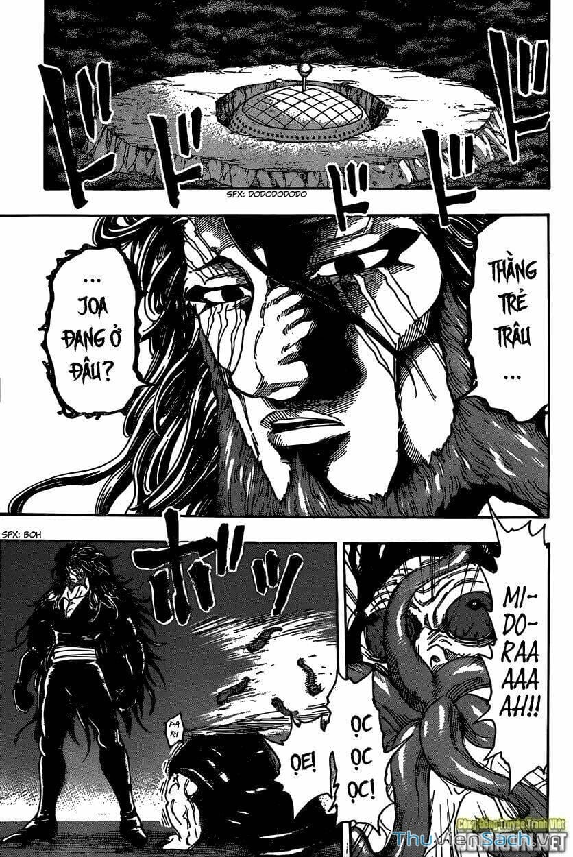 Truyện Tranh Thợ Săn Ẩm Thực - Toriko trang 5
