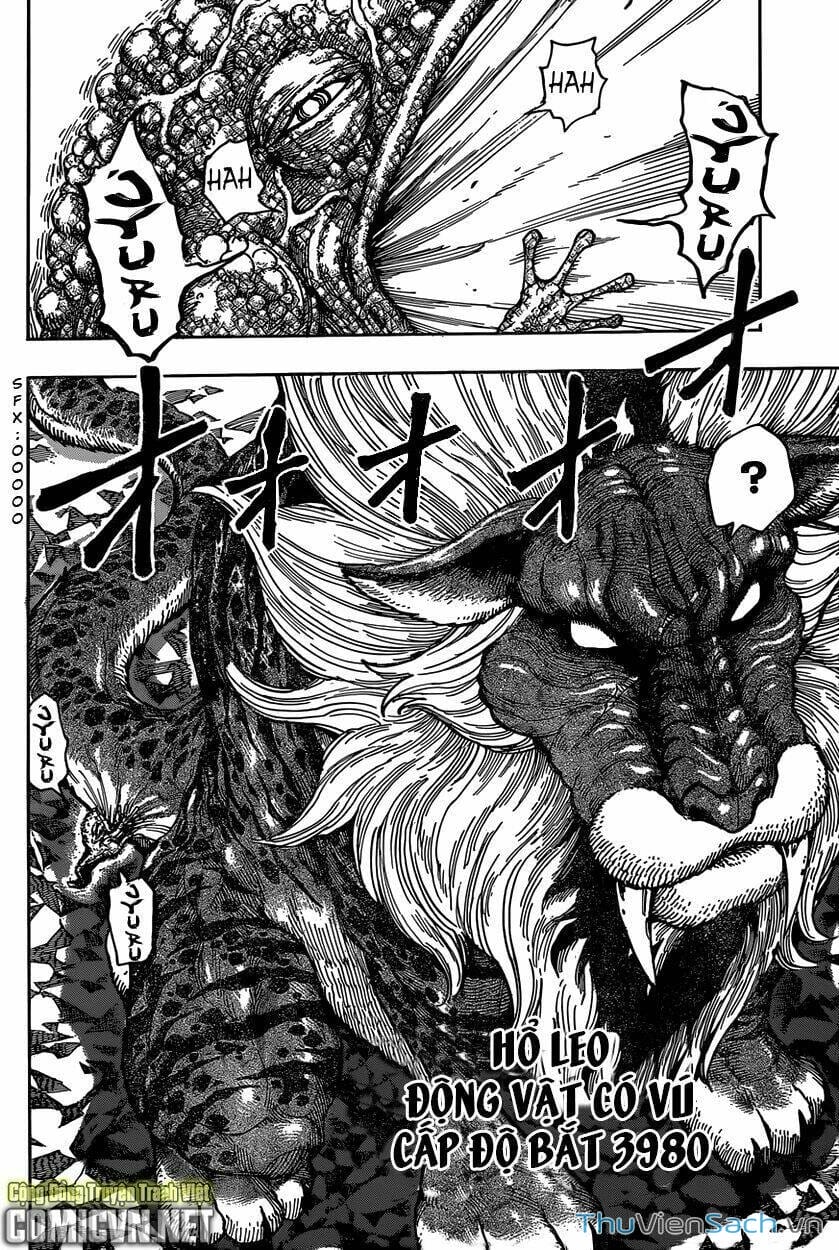 Truyện Tranh Thợ Săn Ẩm Thực - Toriko trang 5