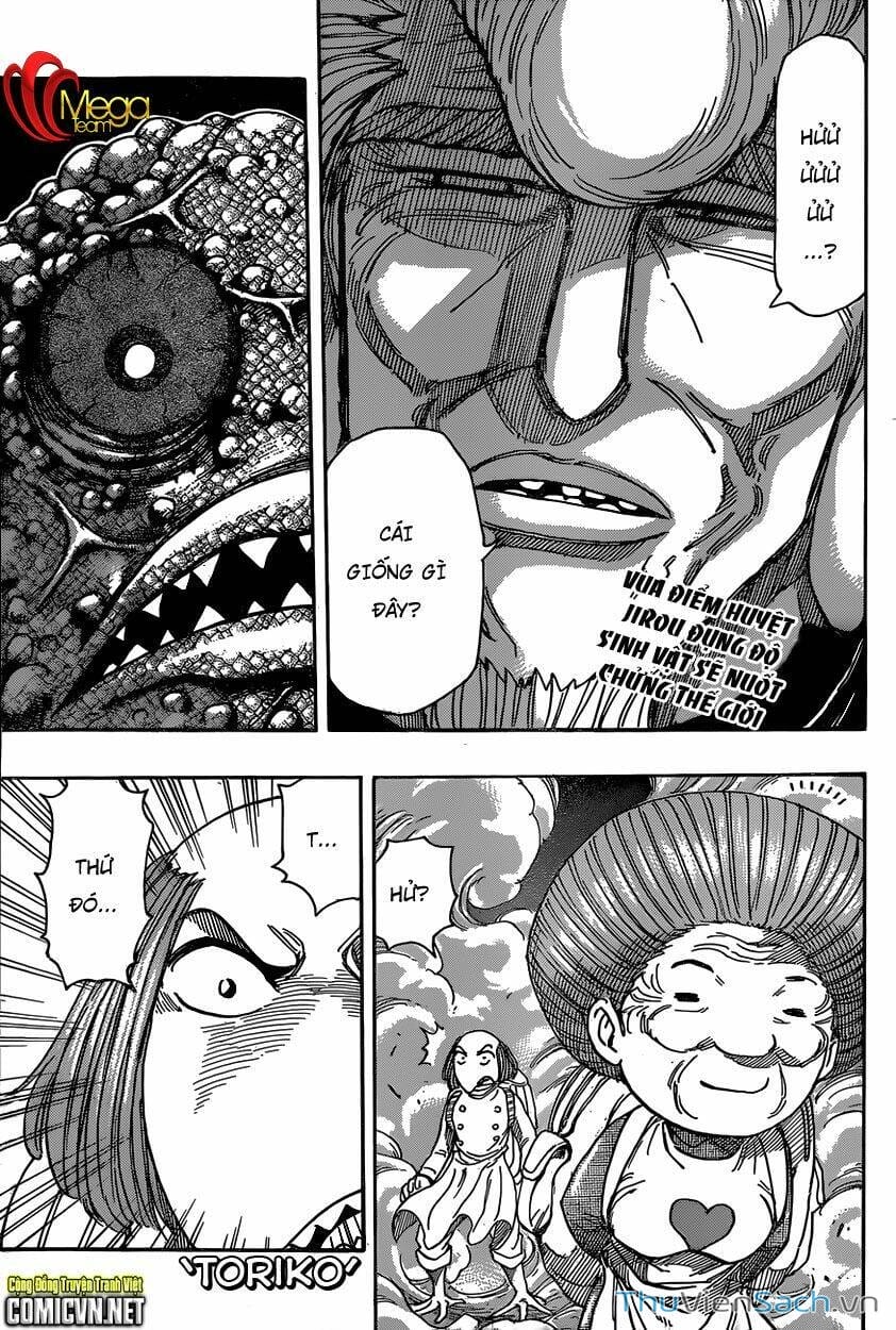 Truyện Tranh Thợ Săn Ẩm Thực - Toriko trang 5