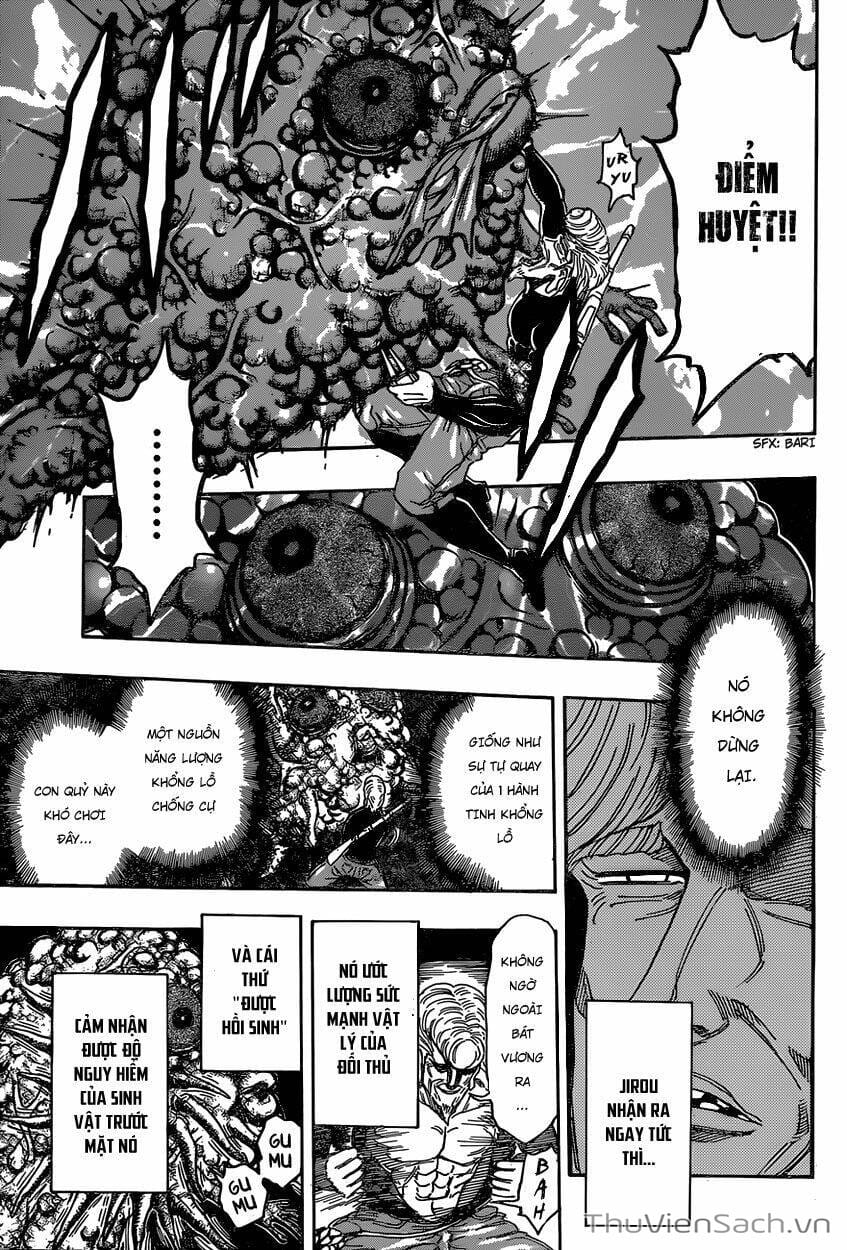 Truyện Tranh Thợ Săn Ẩm Thực - Toriko trang 5