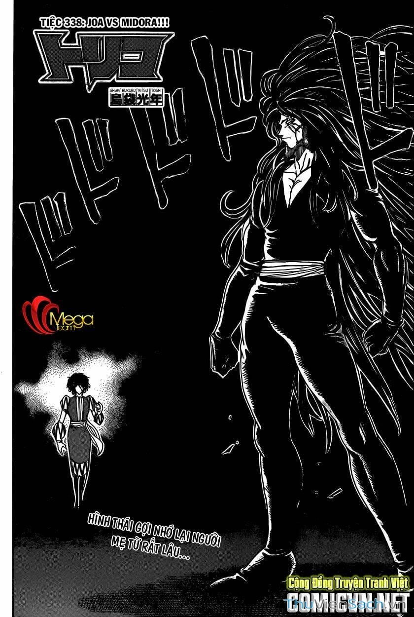 Truyện Tranh Thợ Săn Ẩm Thực - Toriko trang 5