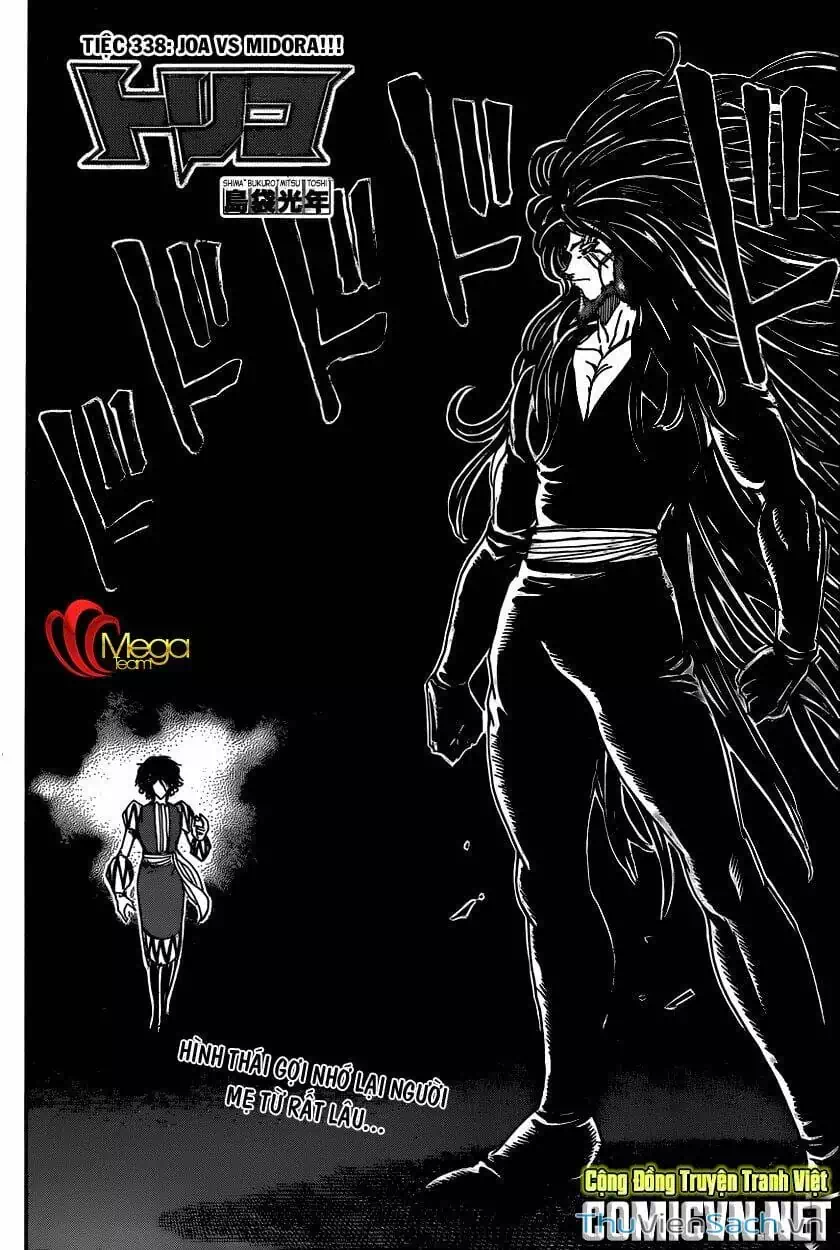 Truyện Tranh Thợ Săn Ẩm Thực - Toriko trang 5