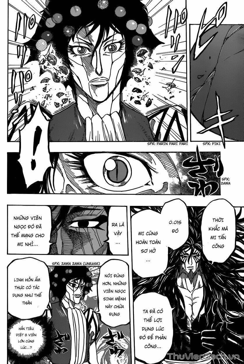 Truyện Tranh Thợ Săn Ẩm Thực - Toriko trang 5