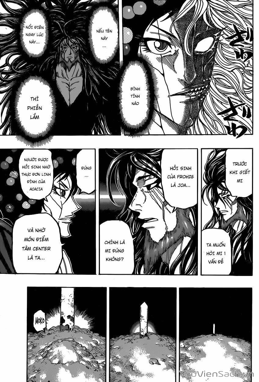 Truyện Tranh Thợ Săn Ẩm Thực - Toriko trang 5