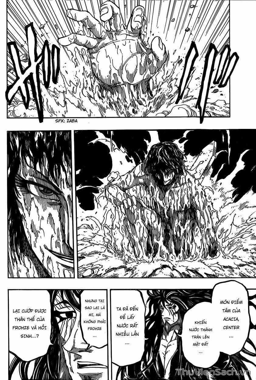 Truyện Tranh Thợ Săn Ẩm Thực - Toriko trang 5