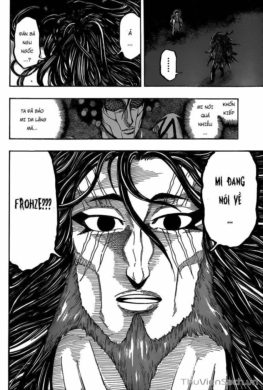 Truyện Tranh Thợ Săn Ẩm Thực - Toriko trang 5