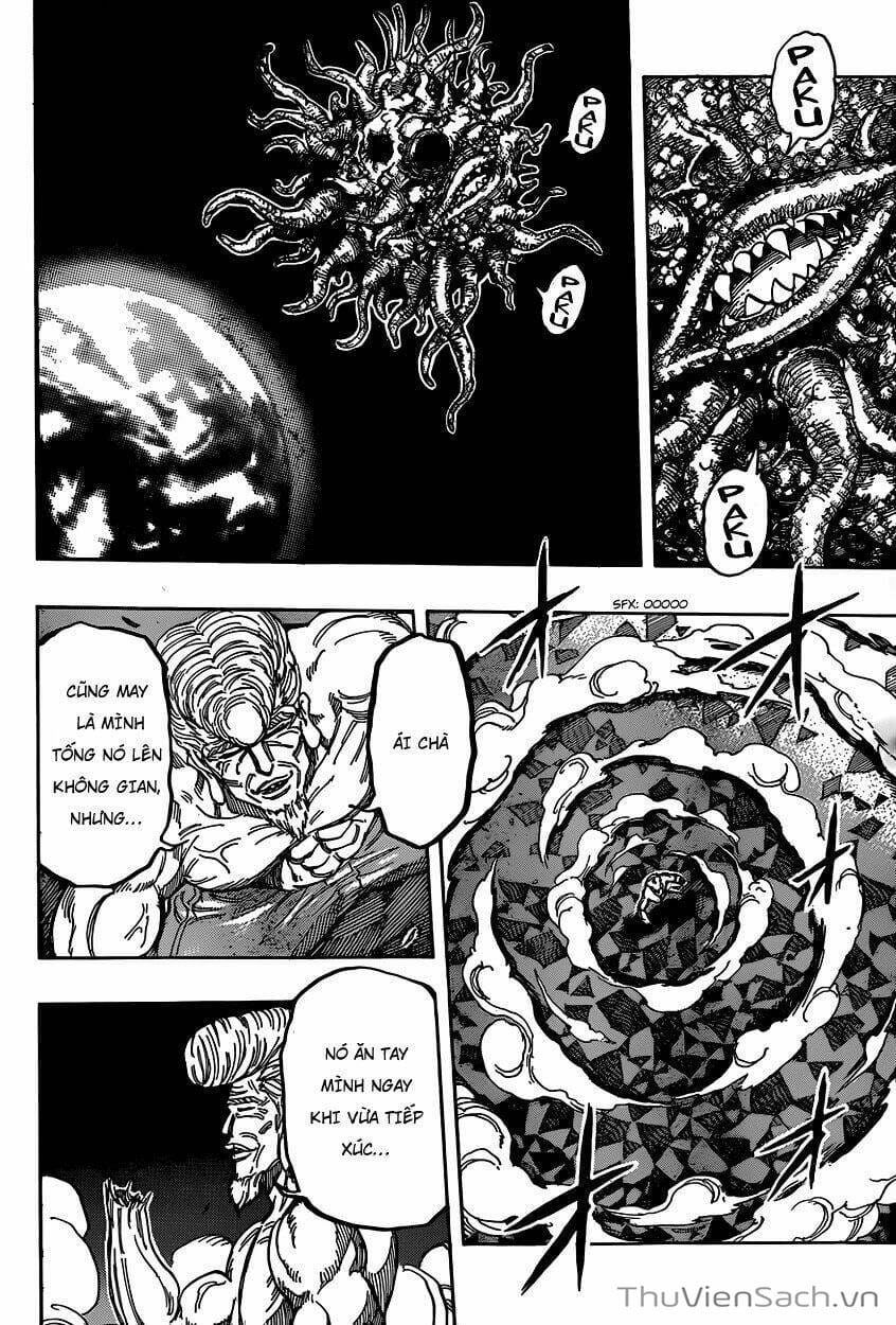Truyện Tranh Thợ Săn Ẩm Thực - Toriko trang 5