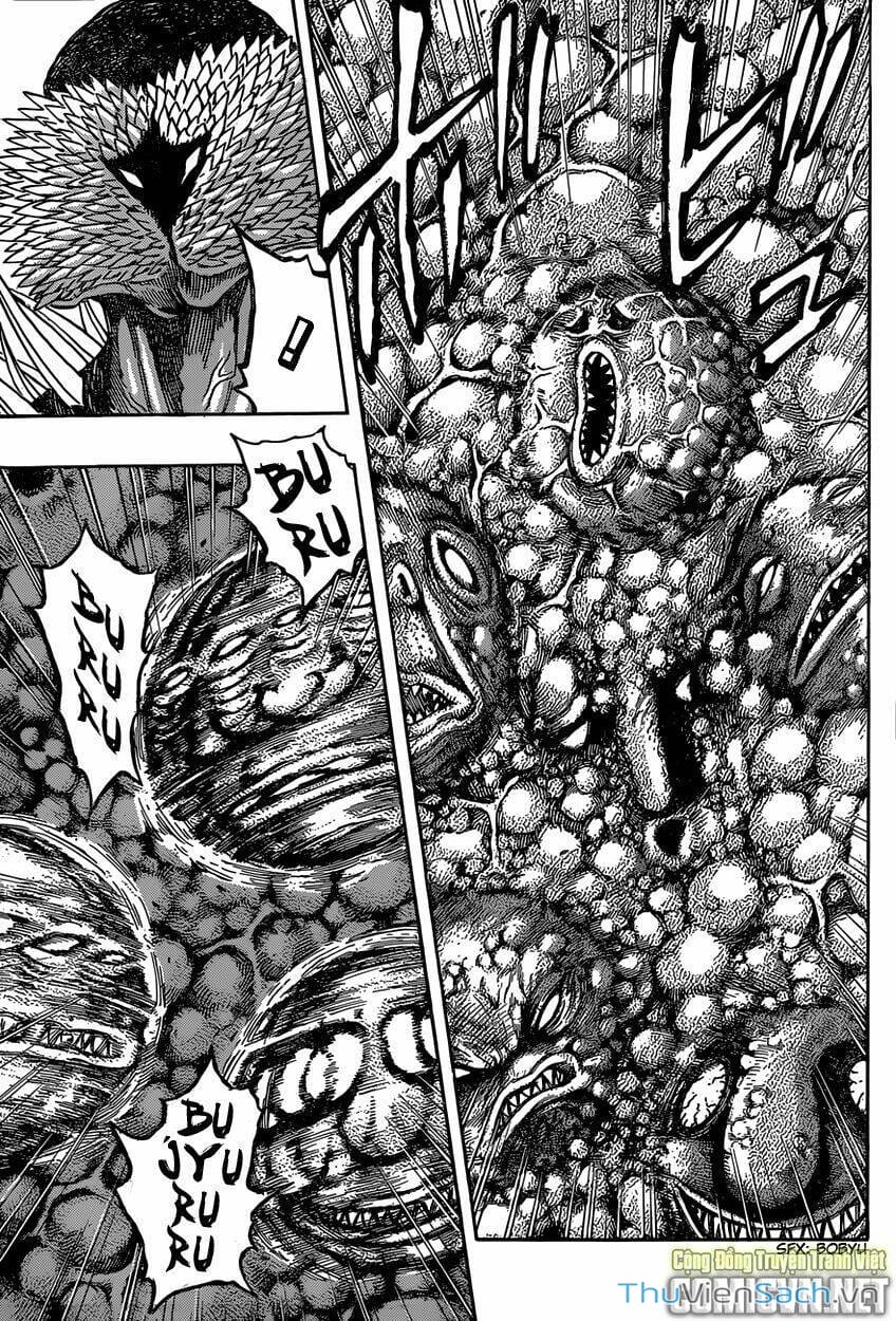 Truyện Tranh Thợ Săn Ẩm Thực - Toriko trang 5