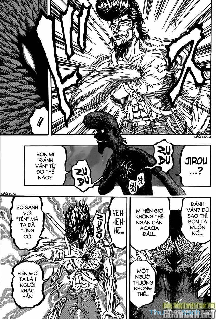 Truyện Tranh Thợ Săn Ẩm Thực - Toriko trang 5