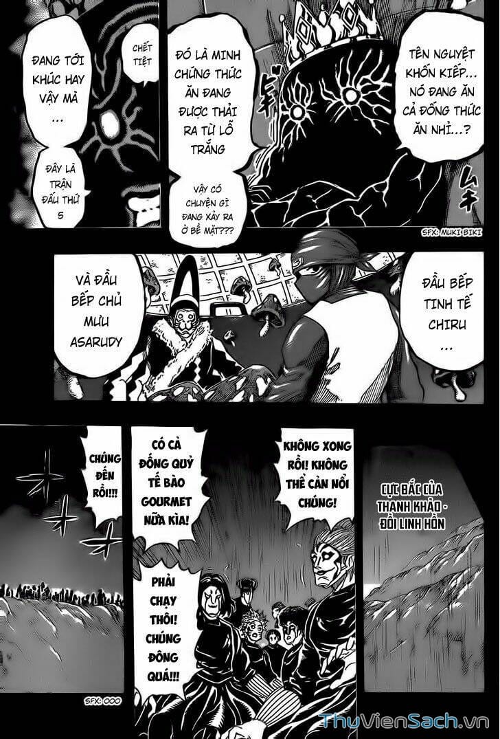 Truyện Tranh Thợ Săn Ẩm Thực - Toriko trang 5