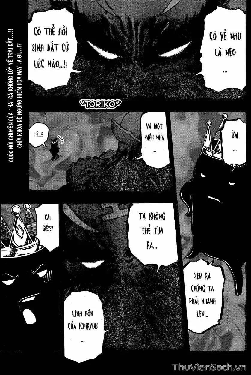 Truyện Tranh Thợ Săn Ẩm Thực - Toriko trang 5