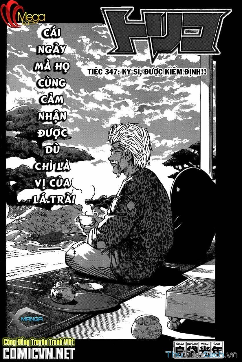Truyện Tranh Thợ Săn Ẩm Thực - Toriko trang 5