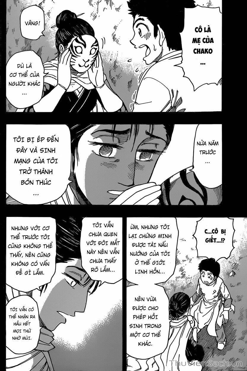 Truyện Tranh Thợ Săn Ẩm Thực - Toriko trang 5