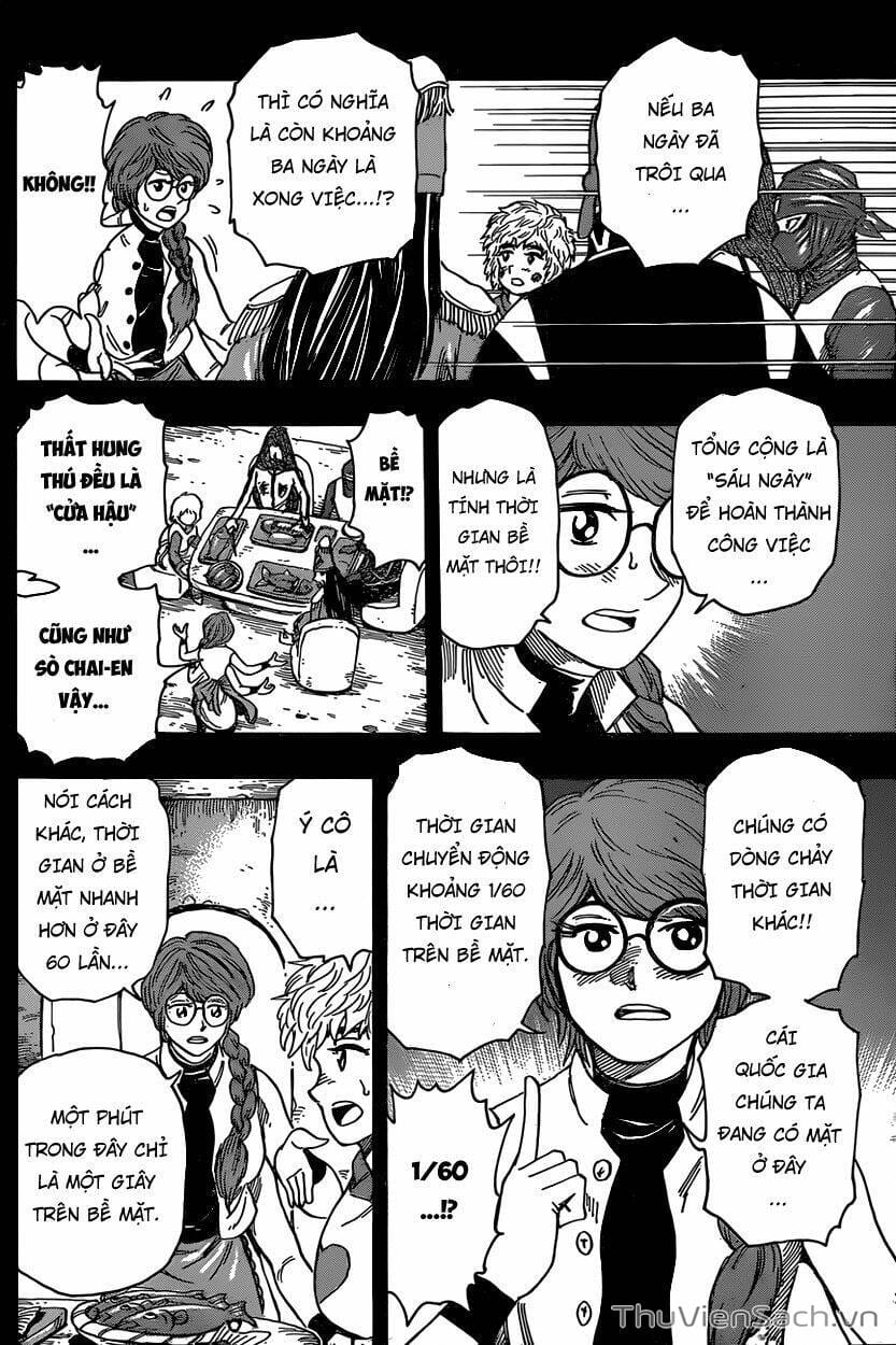 Truyện Tranh Thợ Săn Ẩm Thực - Toriko trang 5