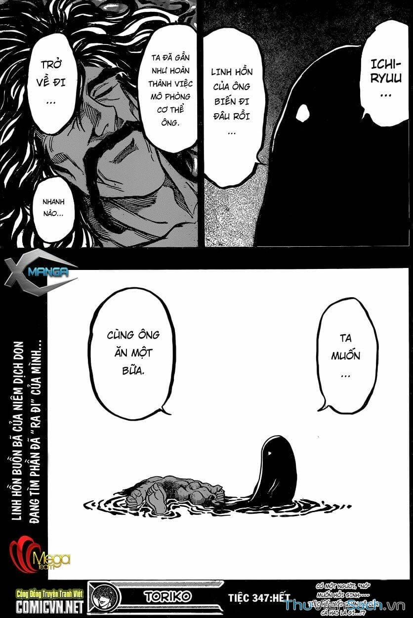 Truyện Tranh Thợ Săn Ẩm Thực - Toriko trang 5