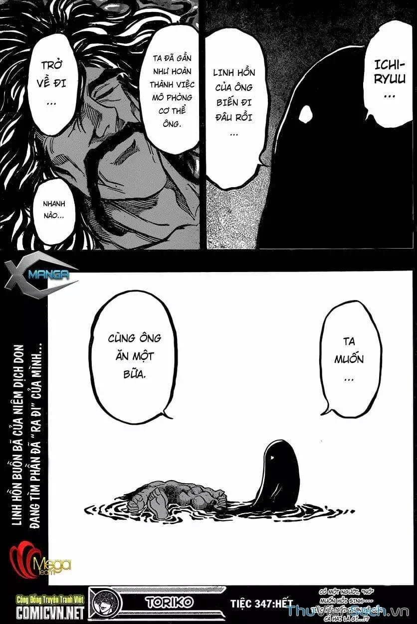 Truyện Tranh Thợ Săn Ẩm Thực - Toriko trang 5