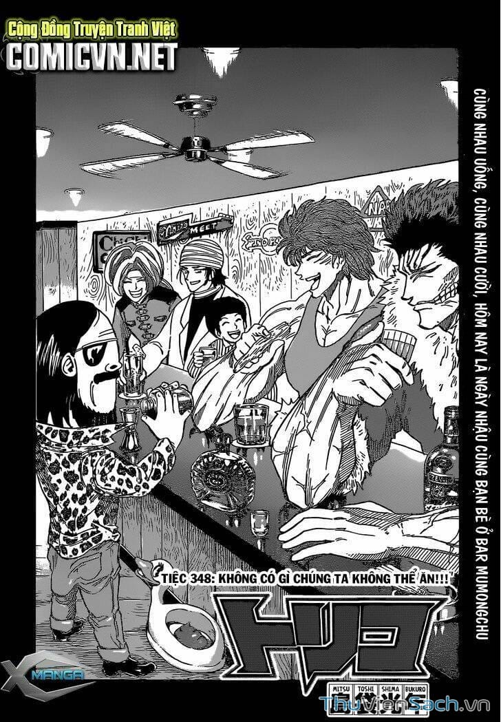 Truyện Tranh Thợ Săn Ẩm Thực - Toriko trang 5