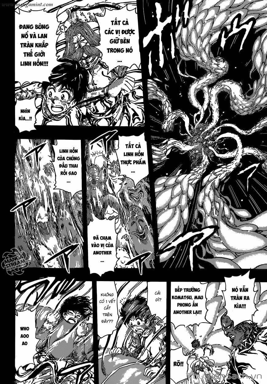 Truyện Tranh Thợ Săn Ẩm Thực - Toriko trang 5
