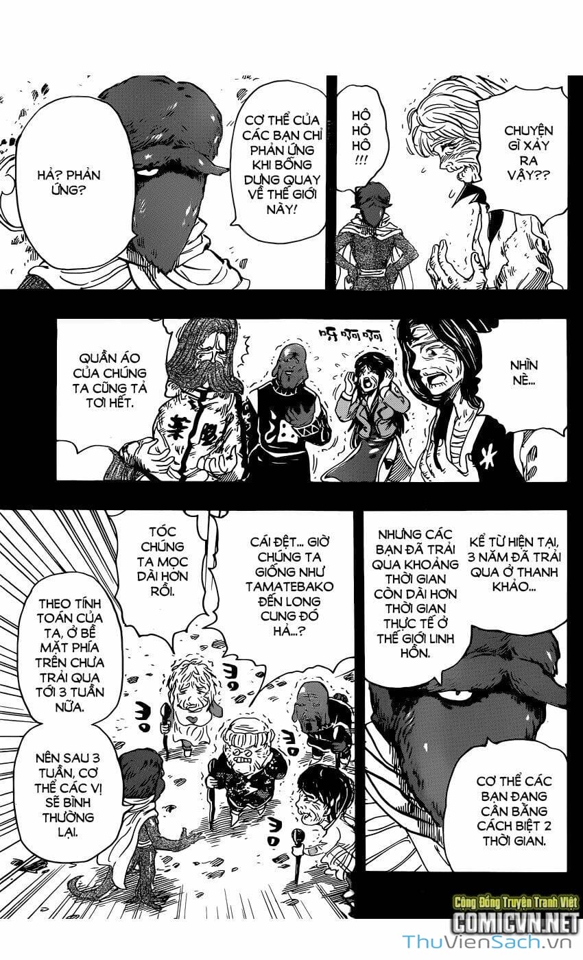 Truyện Tranh Thợ Săn Ẩm Thực - Toriko trang 5