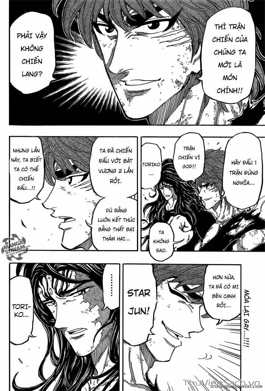 Truyện Tranh Thợ Săn Ẩm Thực - Toriko trang 5
