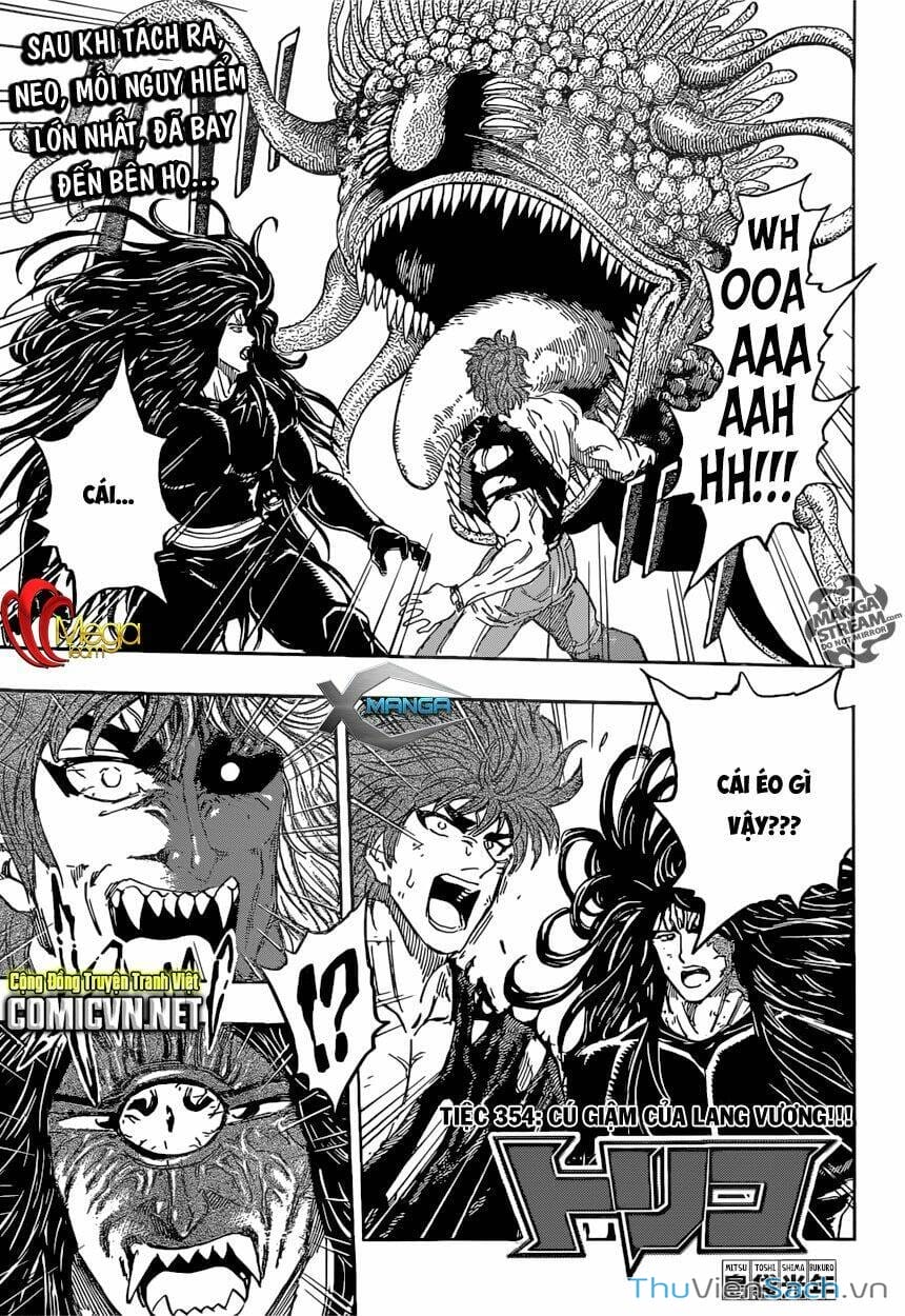 Truyện Tranh Thợ Săn Ẩm Thực - Toriko trang 5