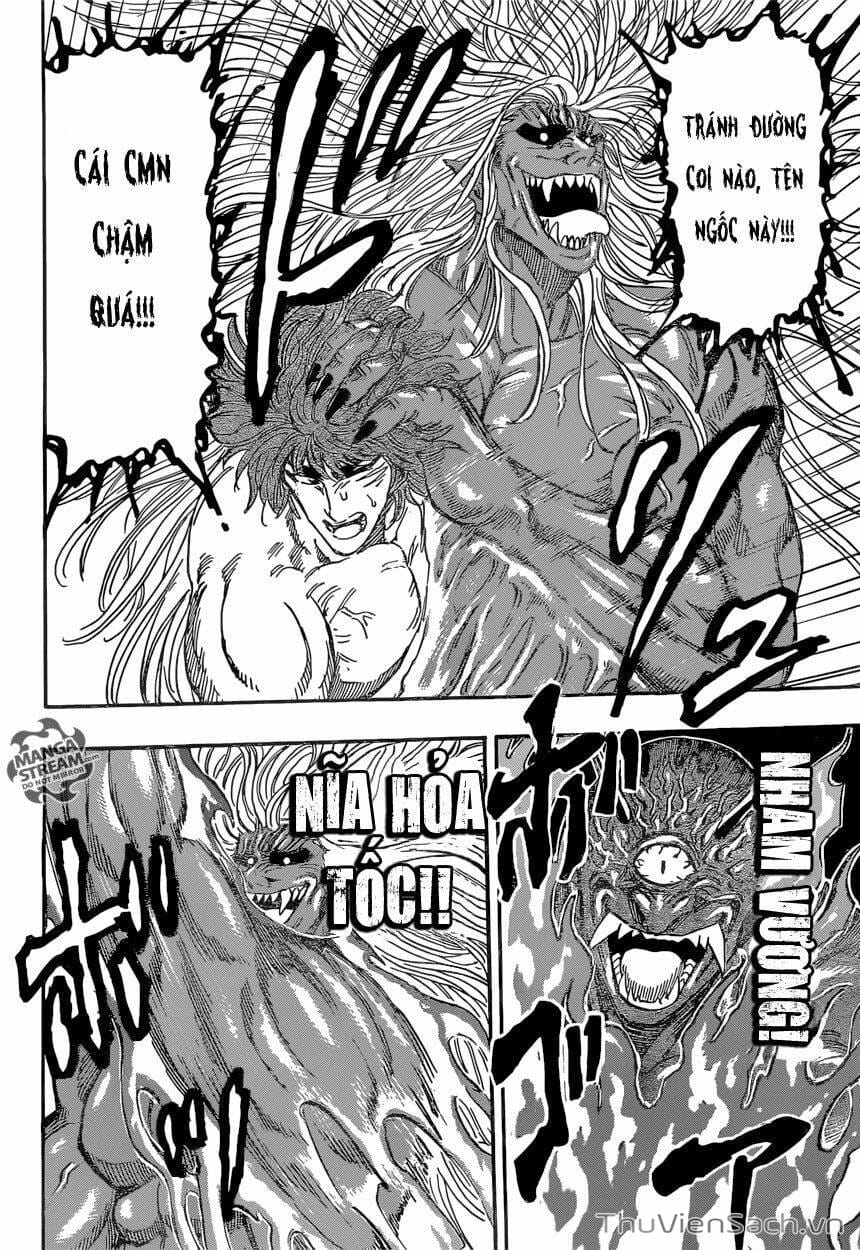 Truyện Tranh Thợ Săn Ẩm Thực - Toriko trang 5