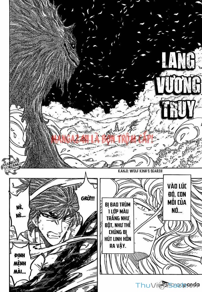Truyện Tranh Thợ Săn Ẩm Thực - Toriko trang 5