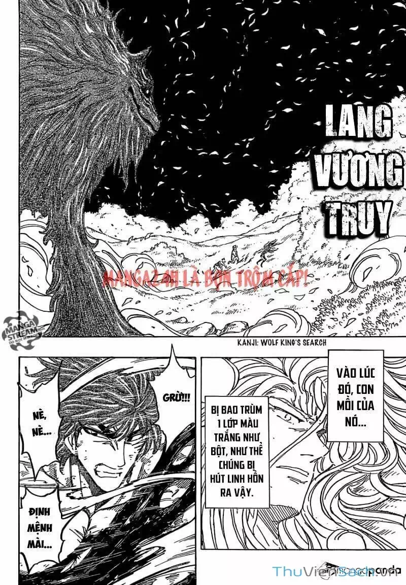Truyện Tranh Thợ Săn Ẩm Thực - Toriko trang 5