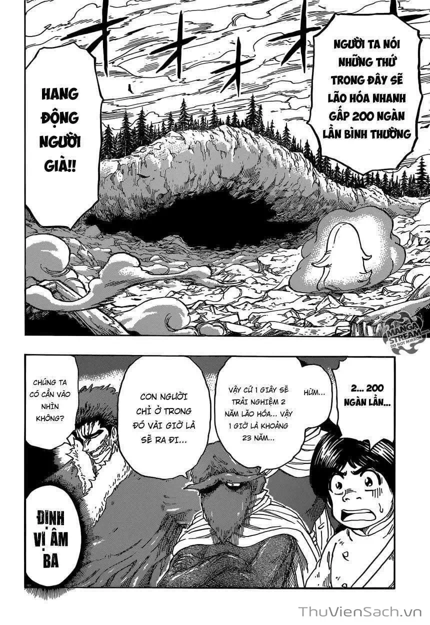 Truyện Tranh Thợ Săn Ẩm Thực - Toriko trang 5