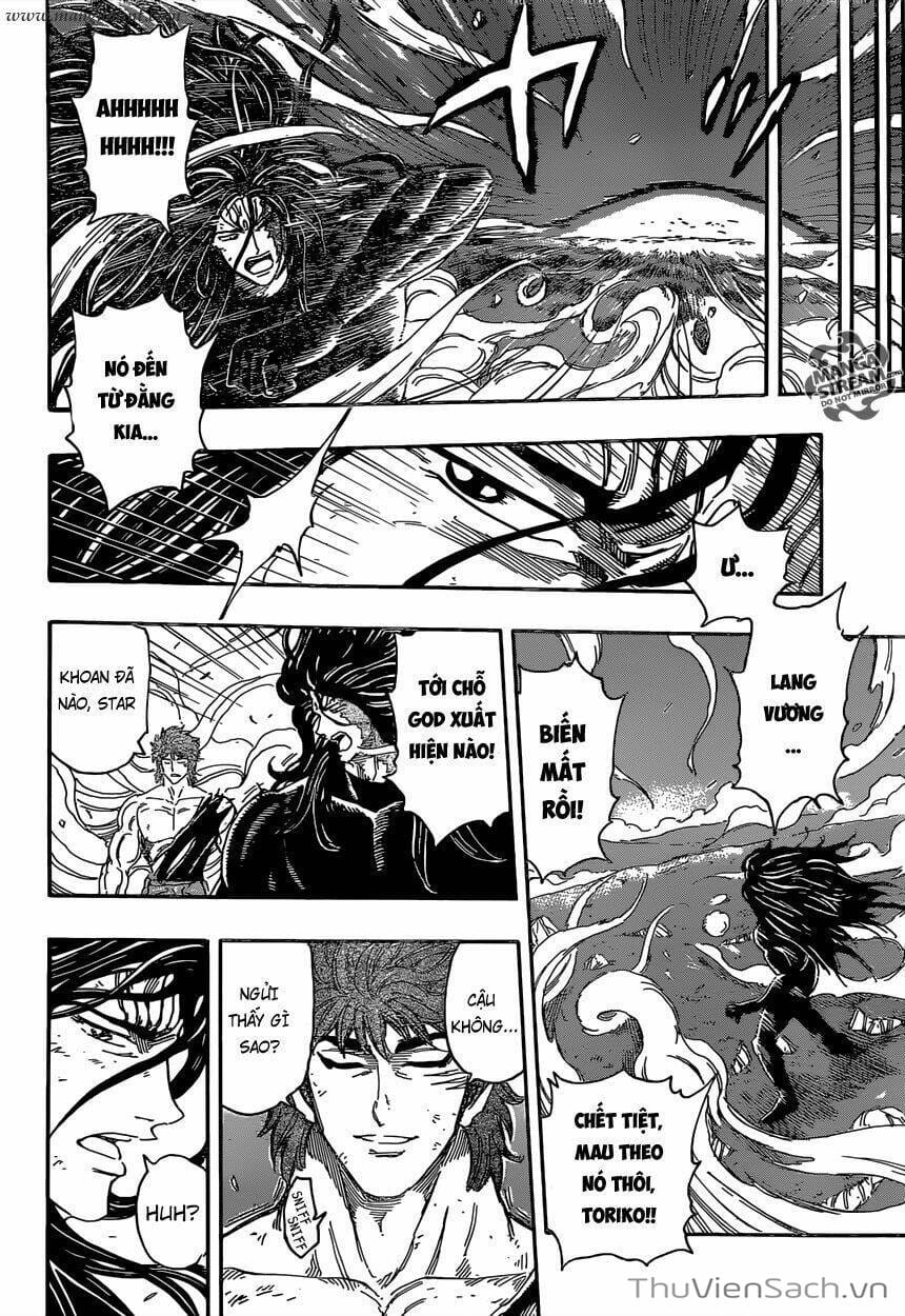 Truyện Tranh Thợ Săn Ẩm Thực - Toriko trang 5