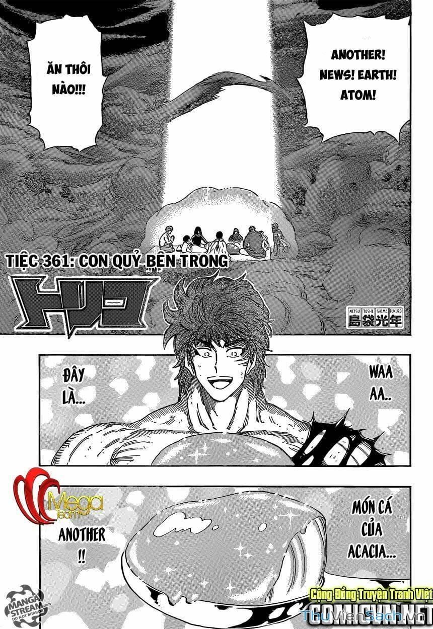 Truyện Tranh Thợ Săn Ẩm Thực - Toriko trang 5