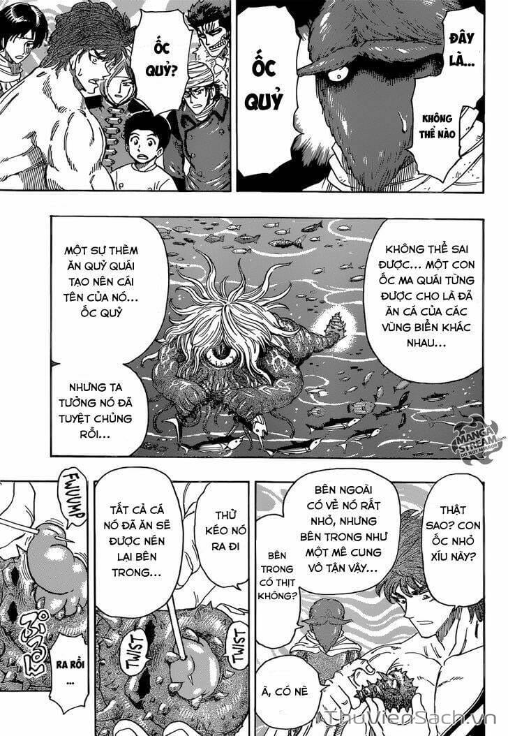 Truyện Tranh Thợ Săn Ẩm Thực - Toriko trang 5