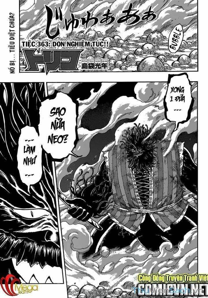 Truyện Tranh Thợ Săn Ẩm Thực - Toriko trang 5