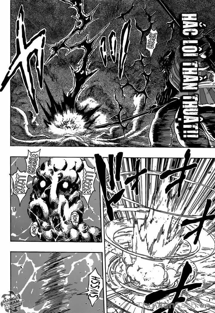 Truyện Tranh Thợ Săn Ẩm Thực - Toriko trang 5