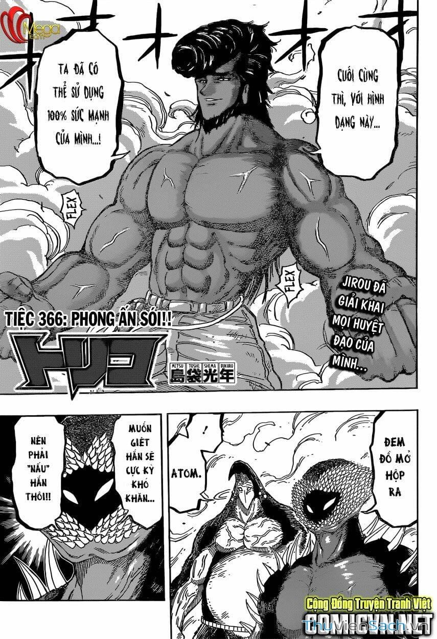 Truyện Tranh Thợ Săn Ẩm Thực - Toriko trang 5