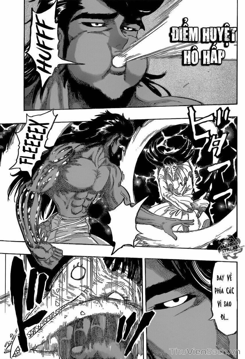Truyện Tranh Thợ Săn Ẩm Thực - Toriko trang 5