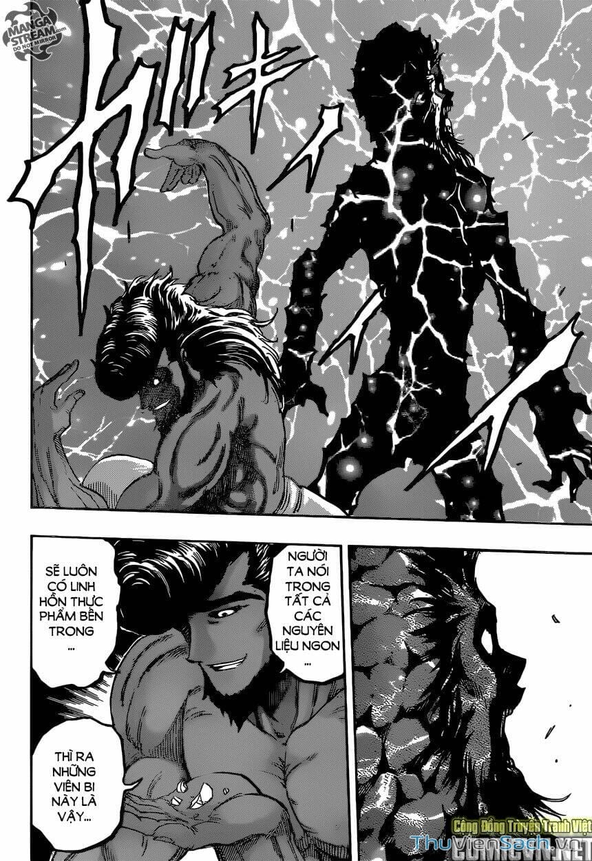 Truyện Tranh Thợ Săn Ẩm Thực - Toriko trang 5