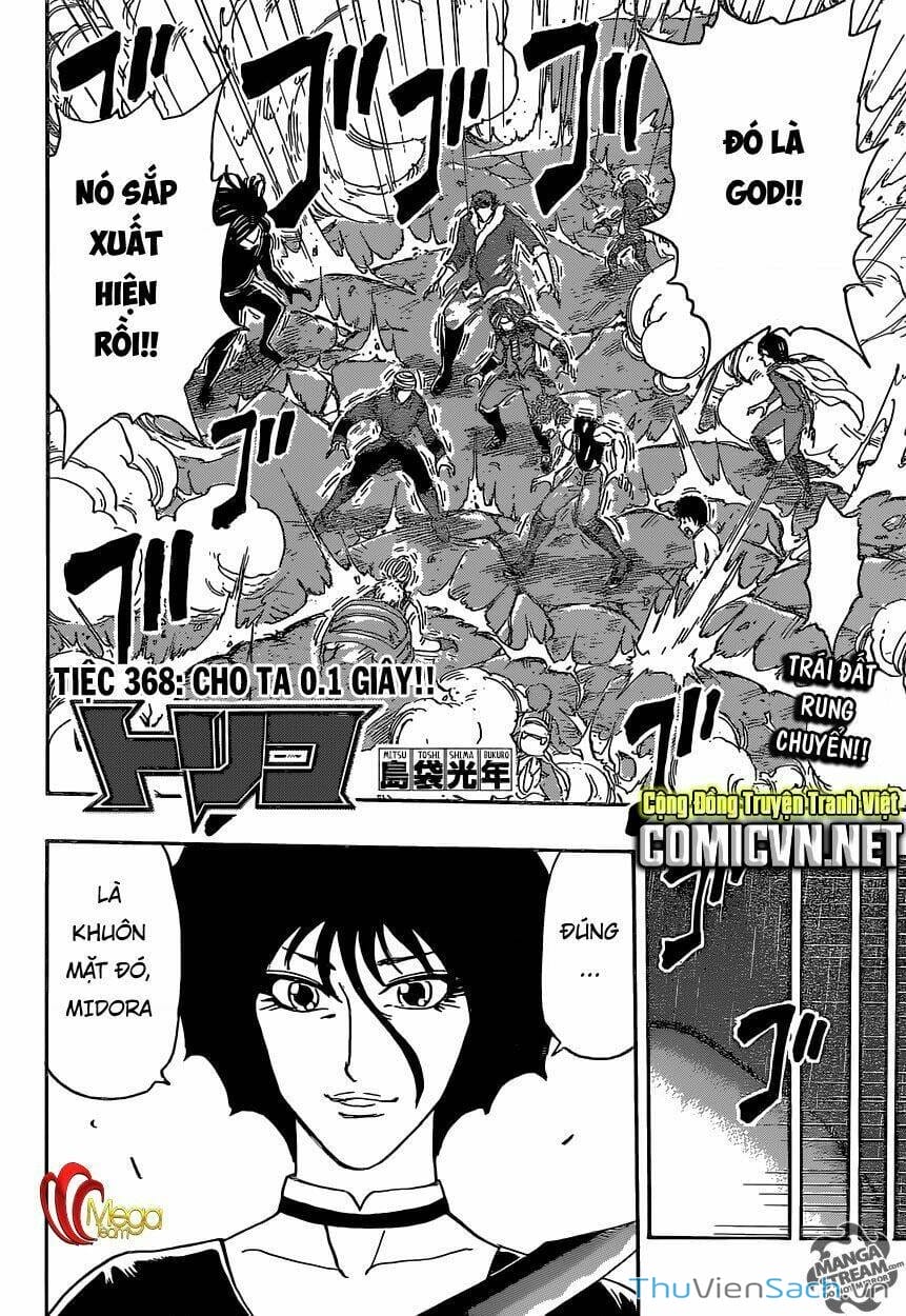 Truyện Tranh Thợ Săn Ẩm Thực - Toriko trang 5