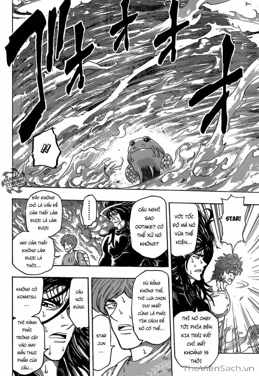 Truyện Tranh Thợ Săn Ẩm Thực - Toriko trang 5