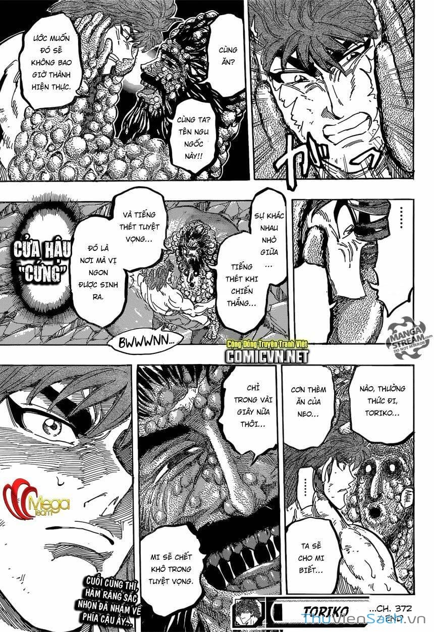 Truyện Tranh Thợ Săn Ẩm Thực - Toriko trang 5