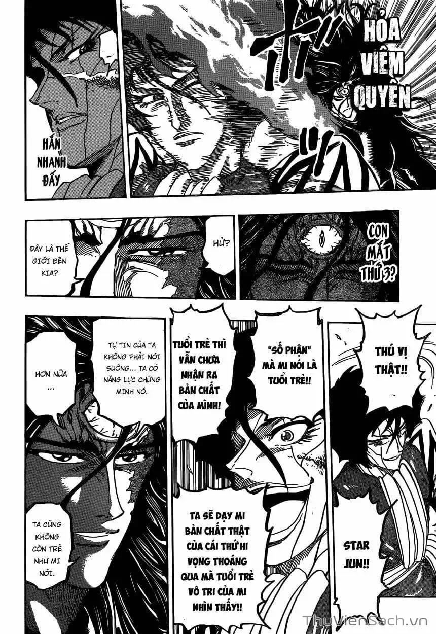 Truyện Tranh Thợ Săn Ẩm Thực - Toriko trang 5