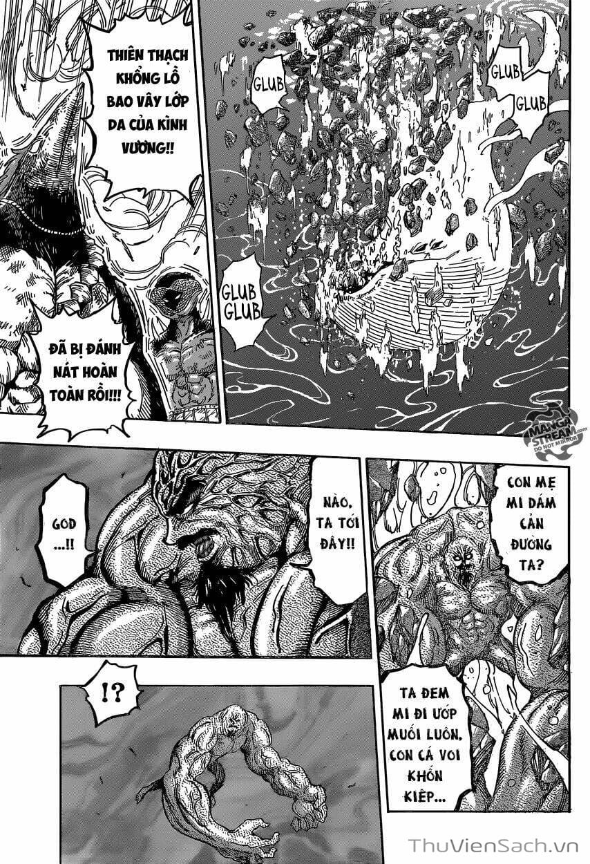 Truyện Tranh Thợ Săn Ẩm Thực - Toriko trang 5